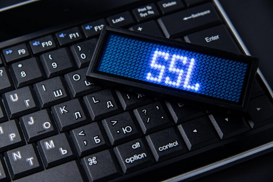 Laptop keyboard with a gadget ‘SSL’ displayed on the screen